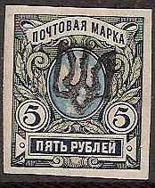 Ukraine Specialized - Podolia Podolia Ia Scott 42o.Ia 